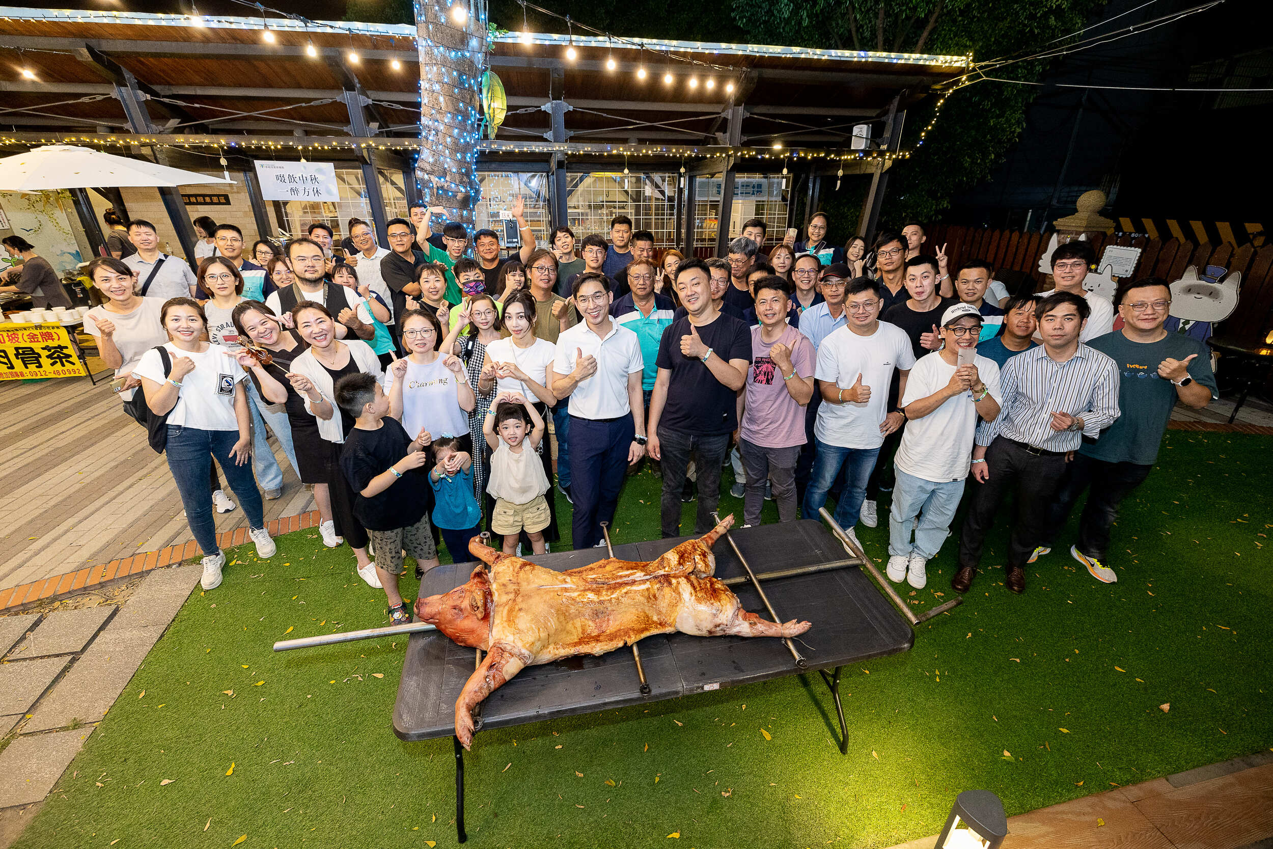 🎑 月滿人圓・情意滿溢 🌕