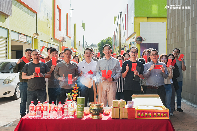 泰和茂正式開工！迎春啟程，為您築起理想家